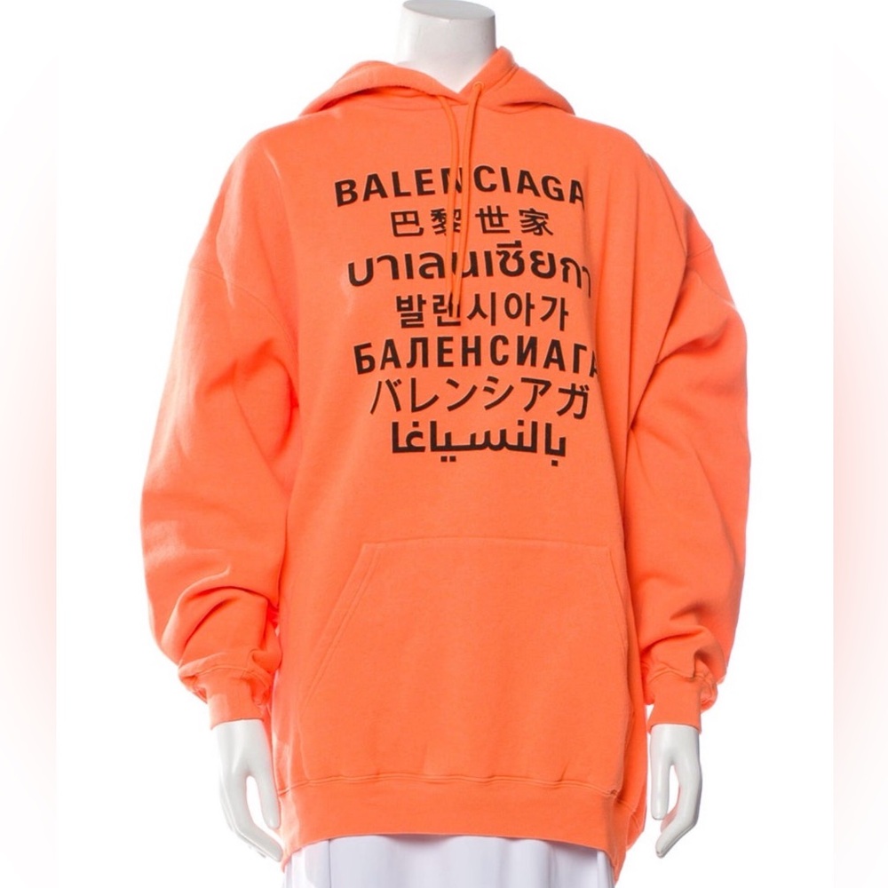 Balenciaga Bold Orange Hoodie